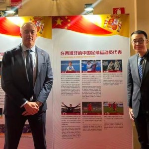 【专访】西甲高层：希望更多中国球员追随武磊的脚步