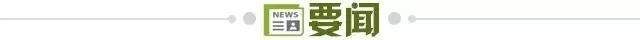 626a8689-9467-41e1-a55d-57d0c10bcf13.jpg@!img01
